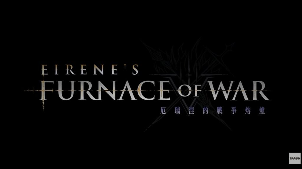 YUKYUYTUKTYUKTUYKYUK