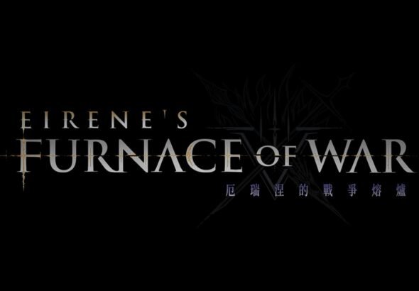 YUKYUYTUKTYUKTUYKYUK